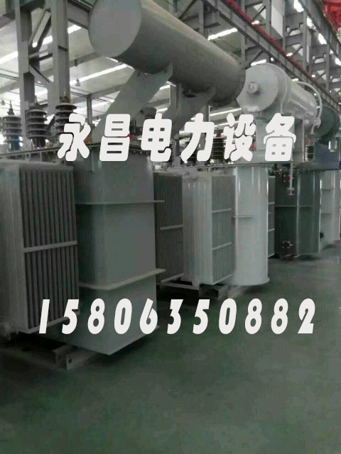 鹰潭SZ11/SF11-12500KVA/35KV/10KV有载调压油浸式变压器